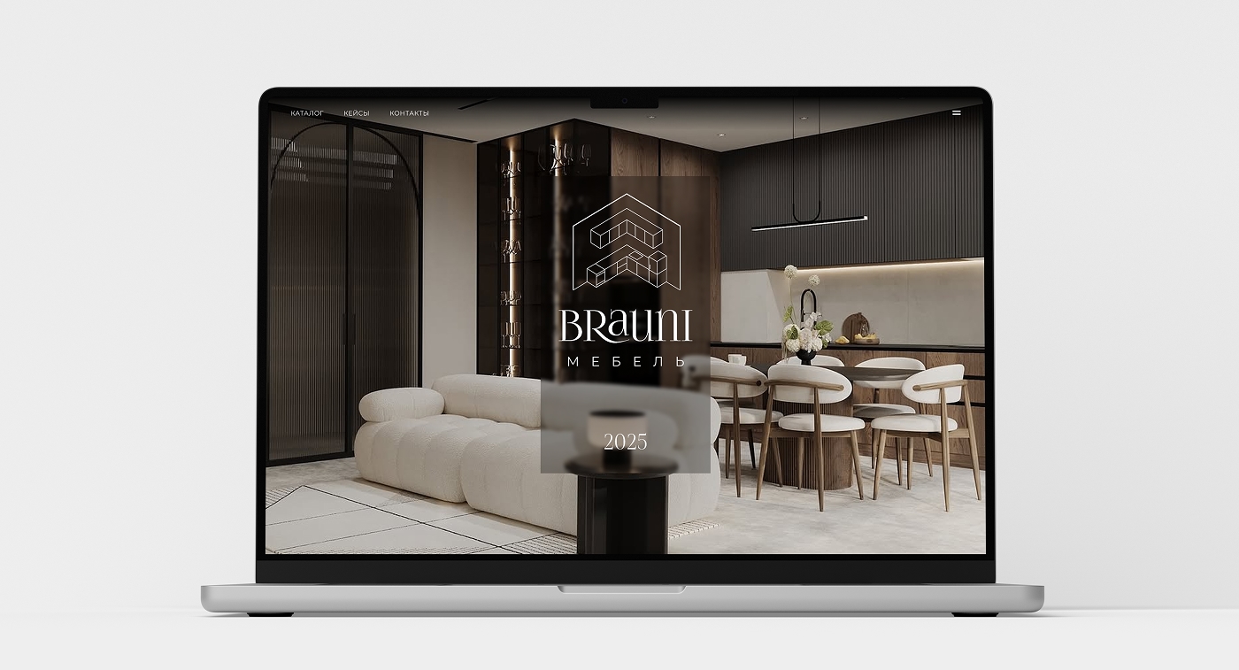 Brauni Furniture
