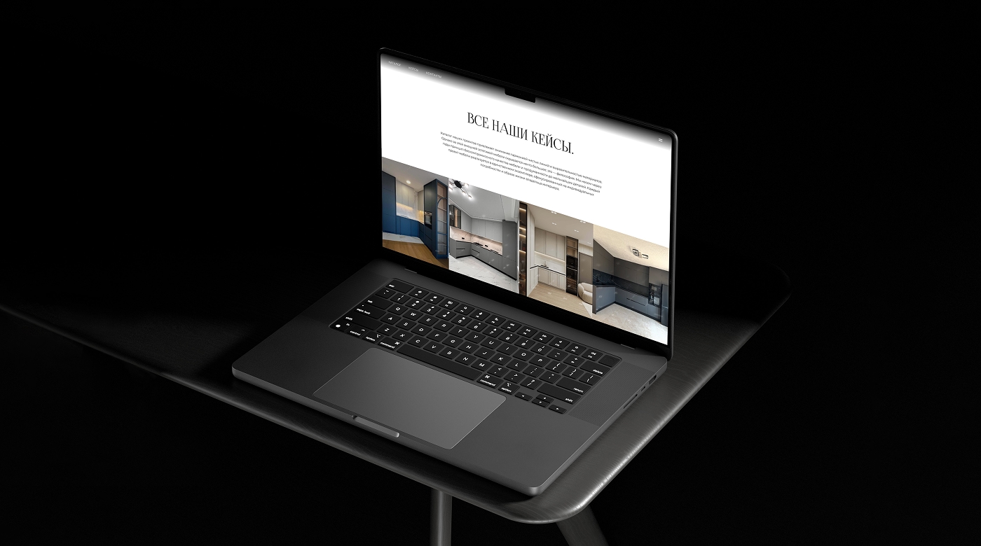 Brauni Furniture